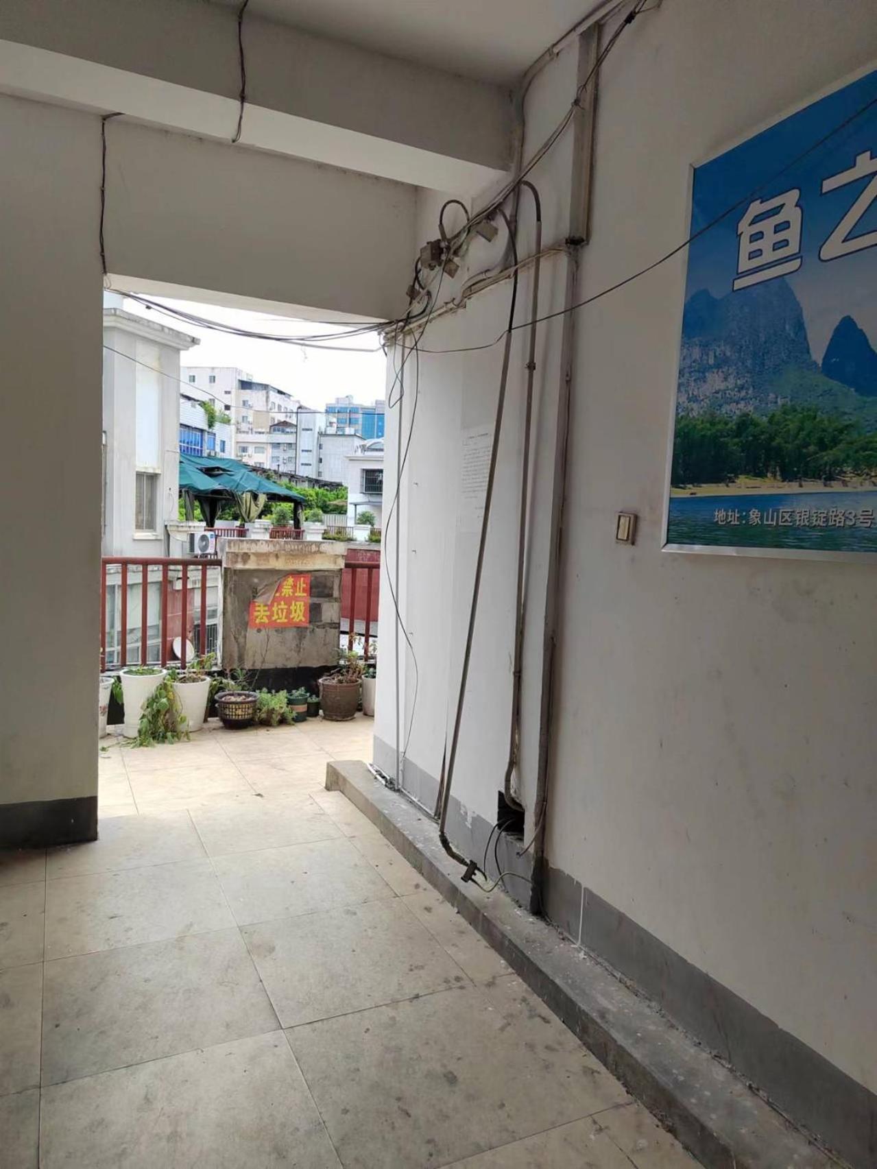 Fish House Youth Hostel Guilin Exterior foto